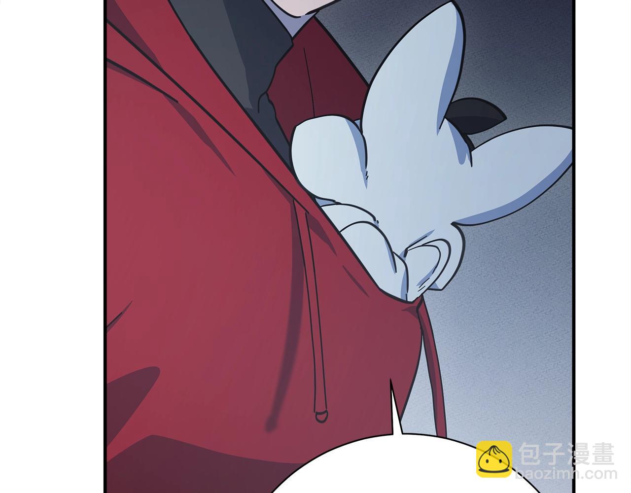 我有一隻三星龍 - 第147話 沉醉於力量下(3/5) - 5