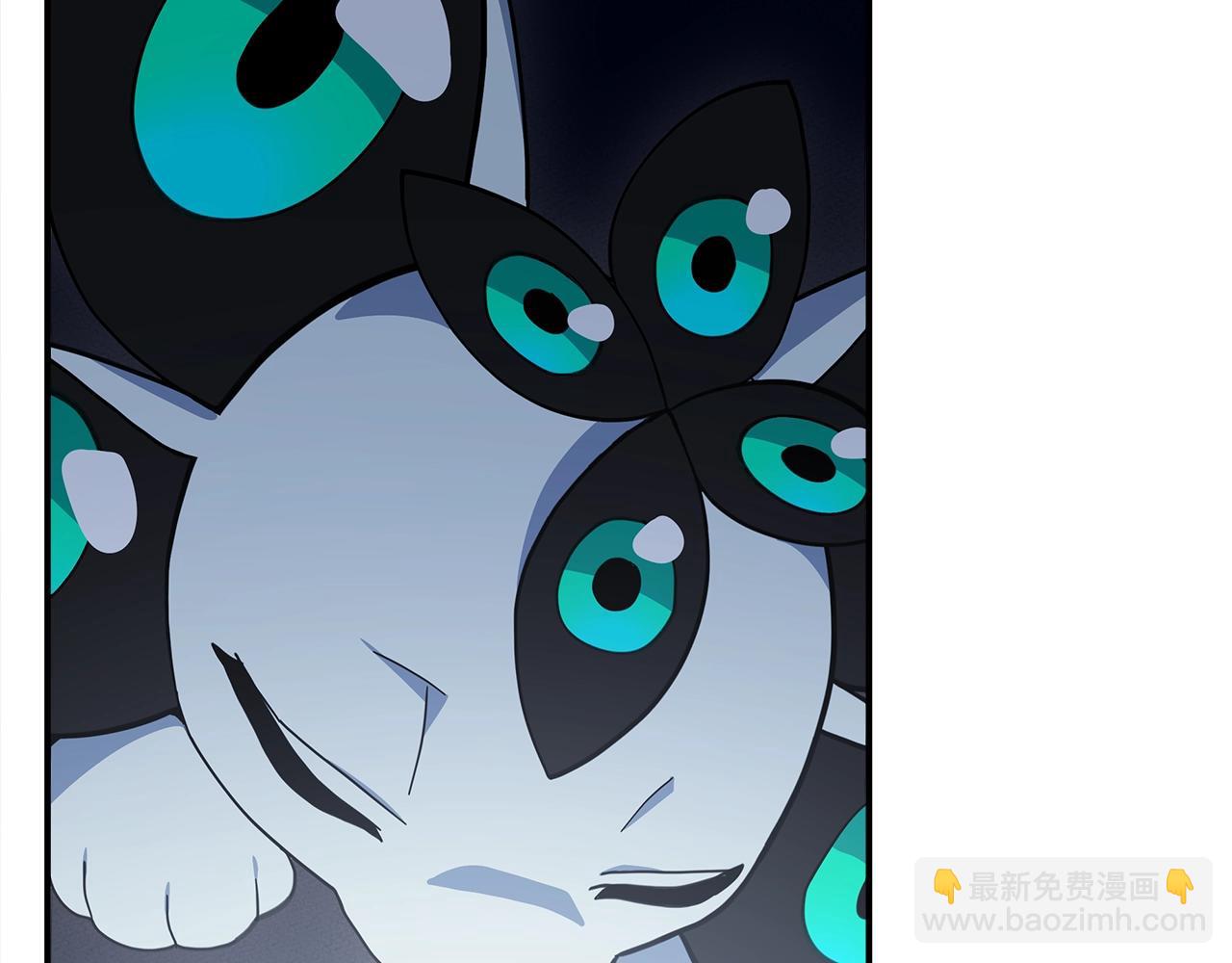 我有一隻三星龍 - 第147話 沉醉於力量下(3/5) - 4