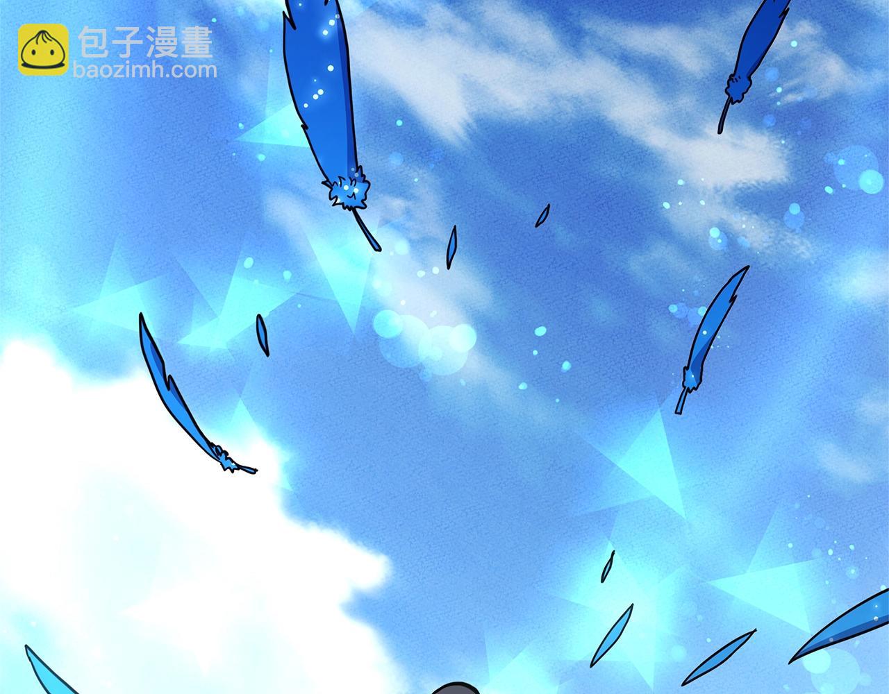 我有一隻三星龍 - 第147話 沉醉於力量下(3/5) - 5