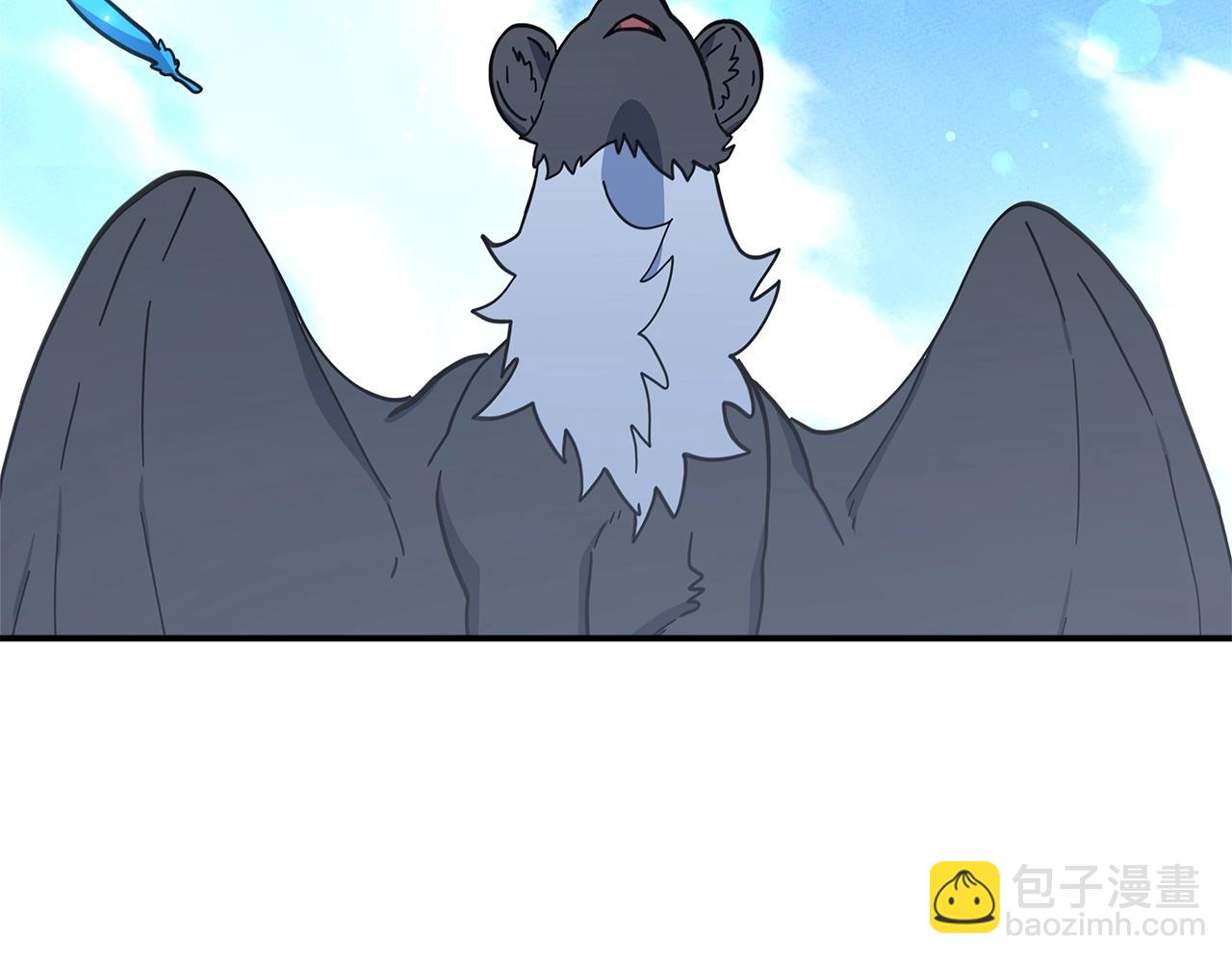 我有一隻三星龍 - 第147話 沉醉於力量下(3/5) - 6