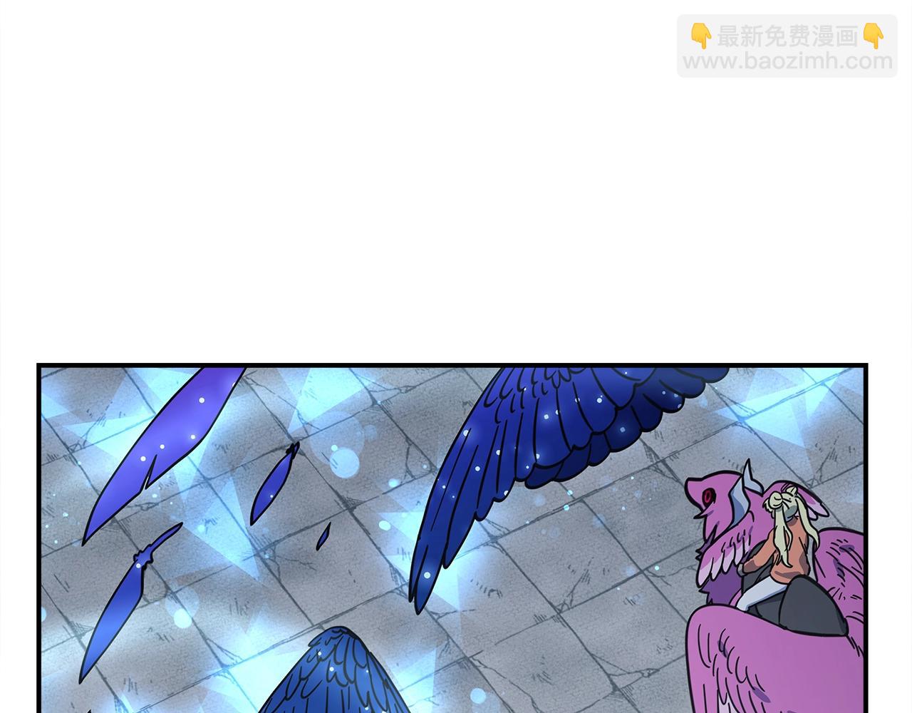 我有一隻三星龍 - 第147話 沉醉於力量下(4/5) - 8