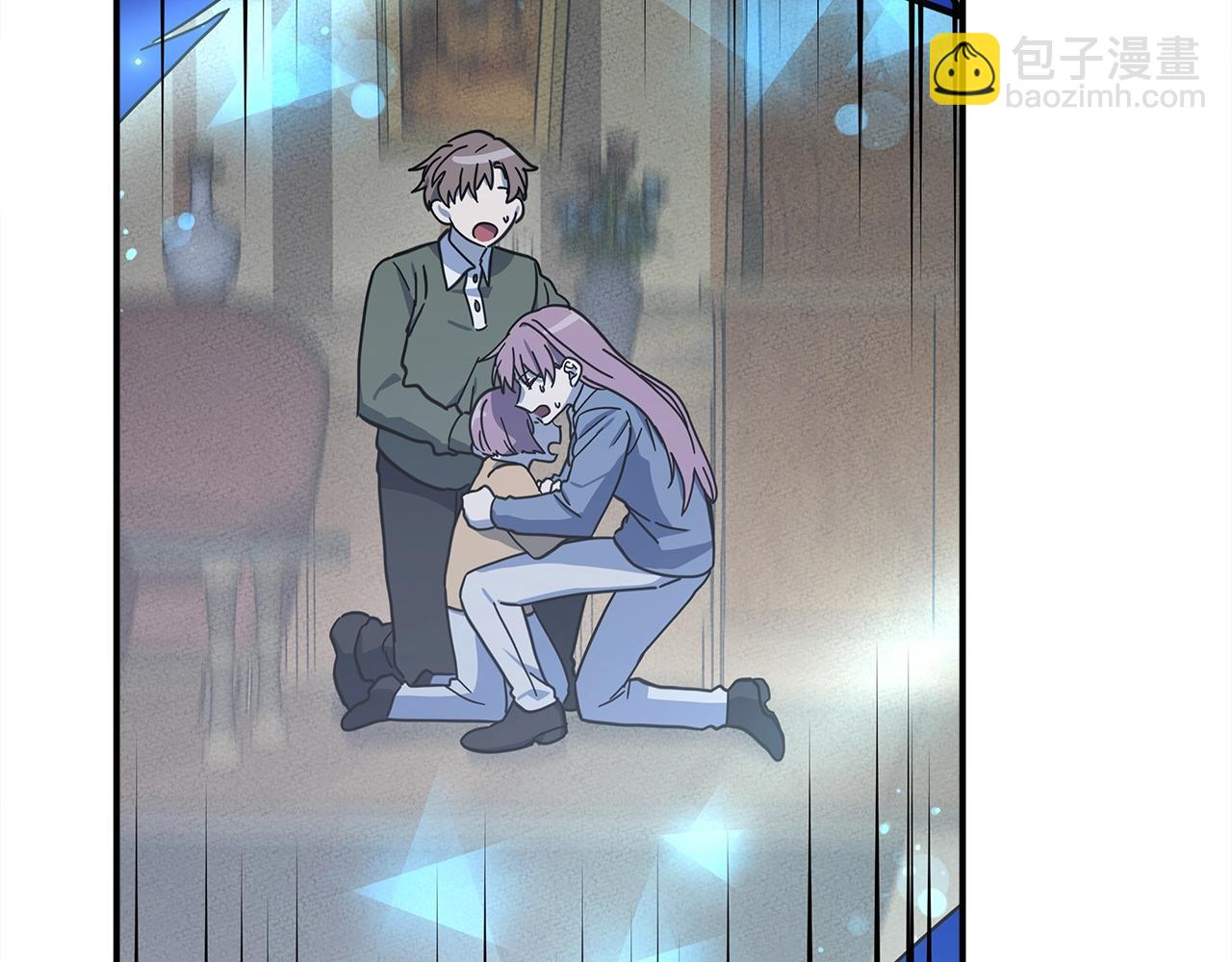 我有一隻三星龍 - 第147話 沉醉於力量下(4/5) - 6