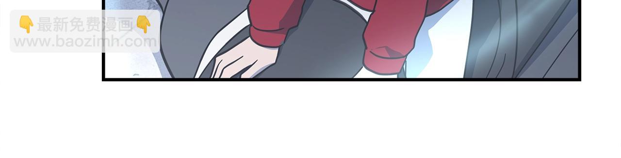 我有一隻三星龍 - 第147話 沉醉於力量下(4/5) - 3