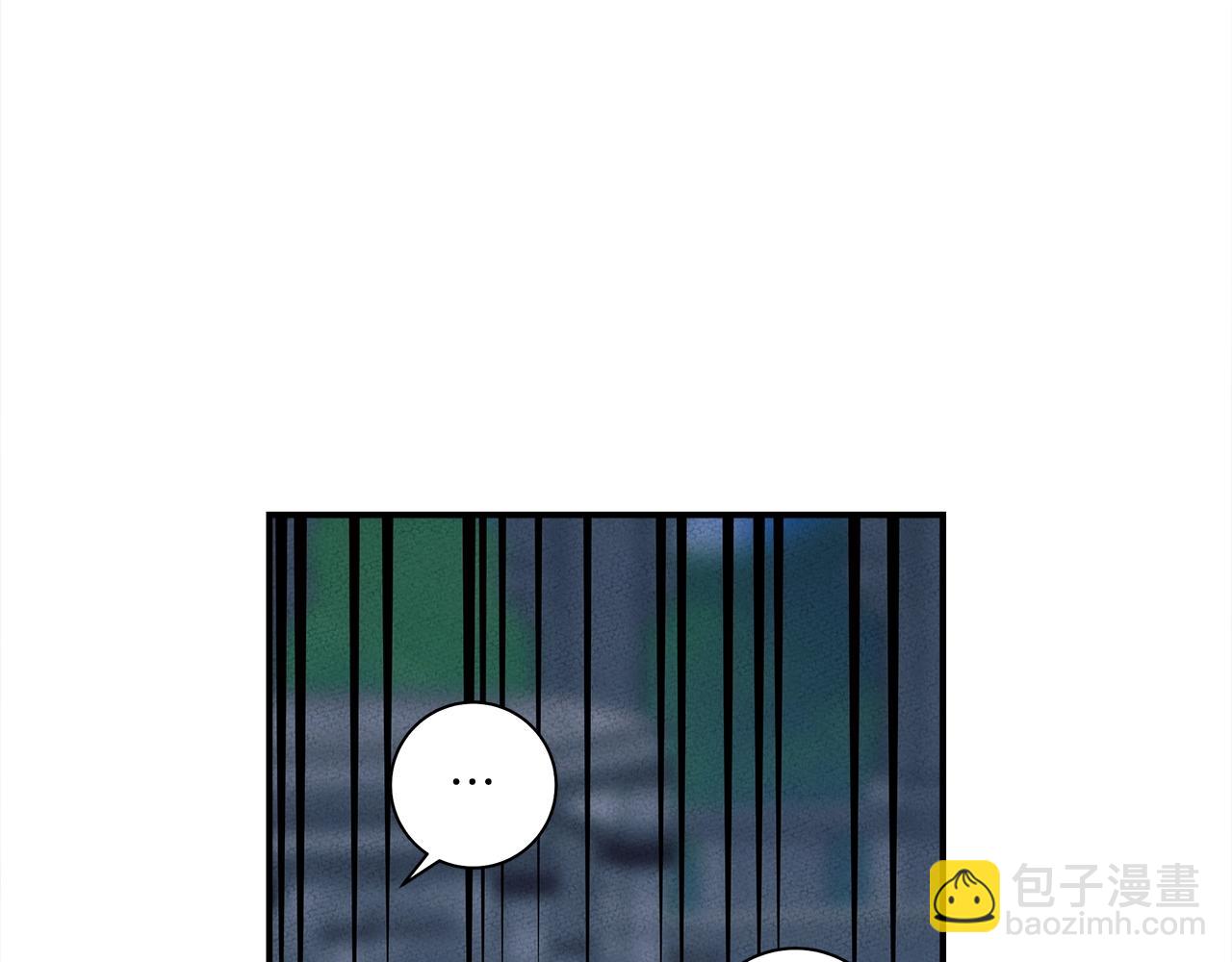 我有一隻三星龍 - 第147話 沉醉於力量下(4/5) - 4