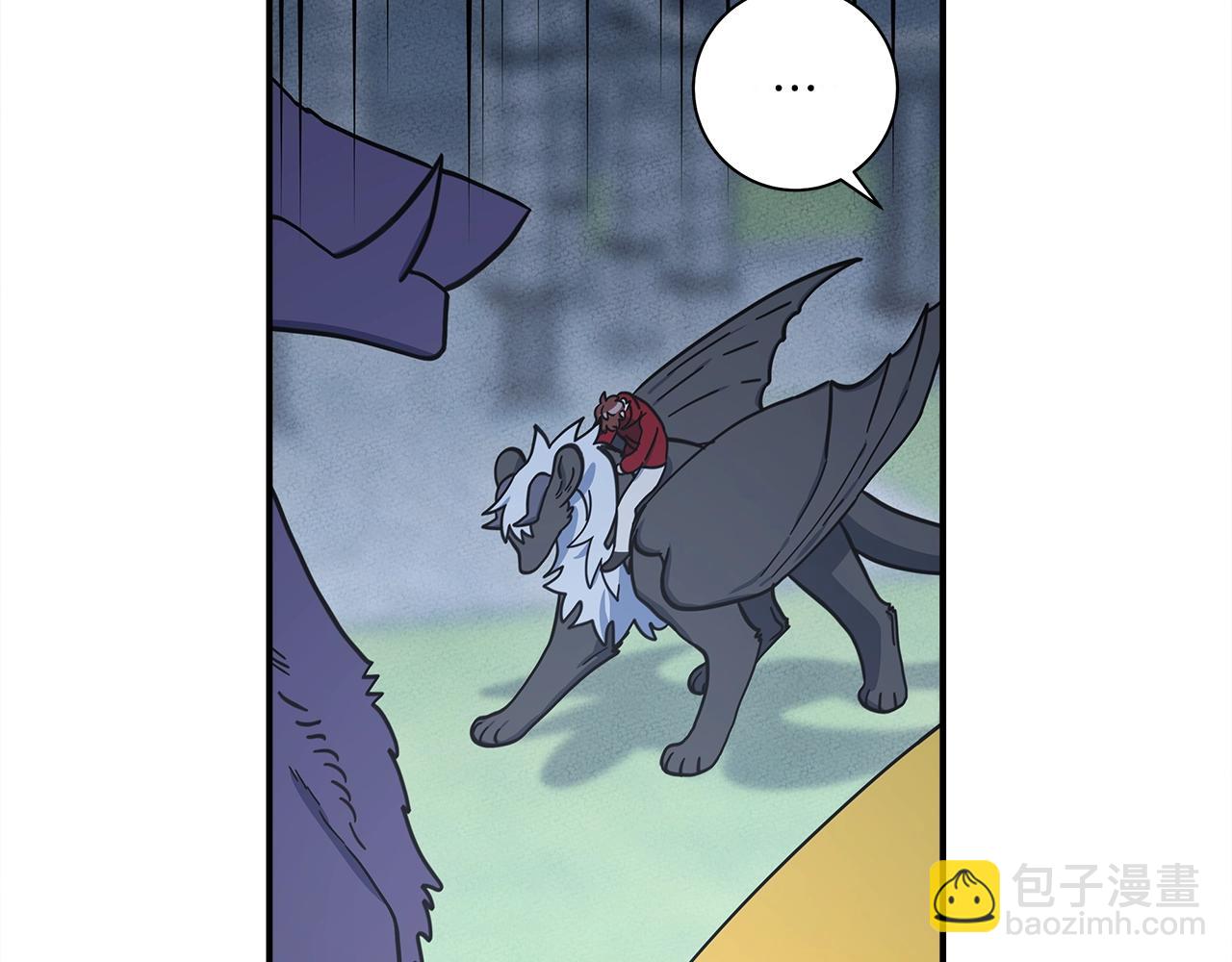 我有一隻三星龍 - 第147話 沉醉於力量下(4/5) - 5