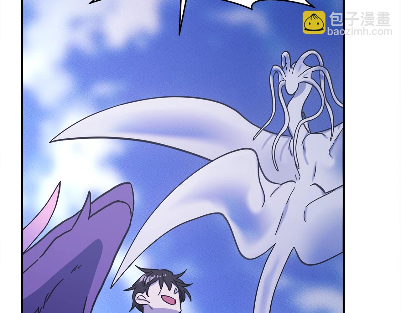 我有一隻三星龍 - 第147話 沉醉於力量下(4/5) - 8