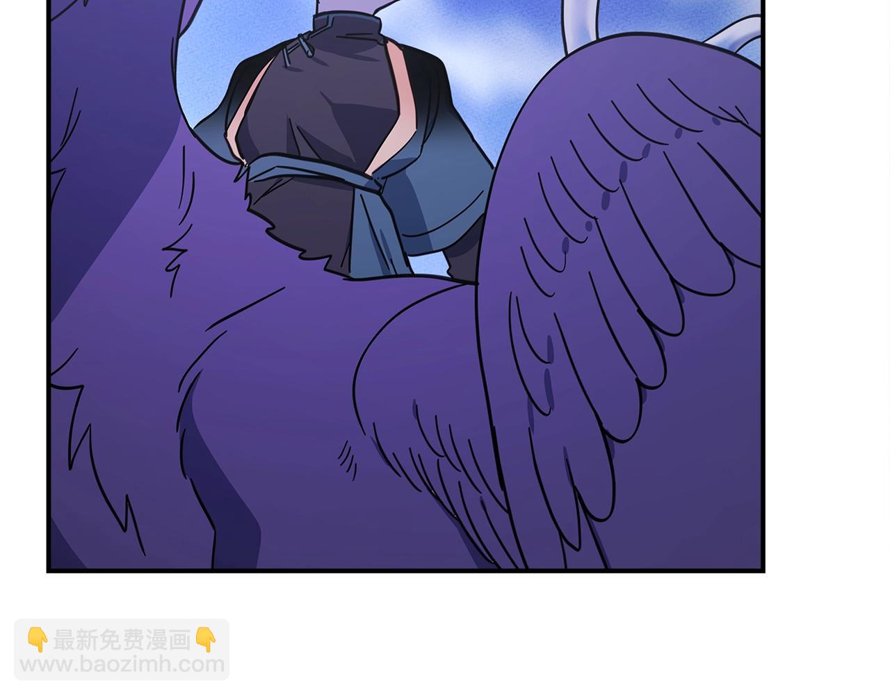 我有一隻三星龍 - 第147話 沉醉於力量下(4/5) - 1