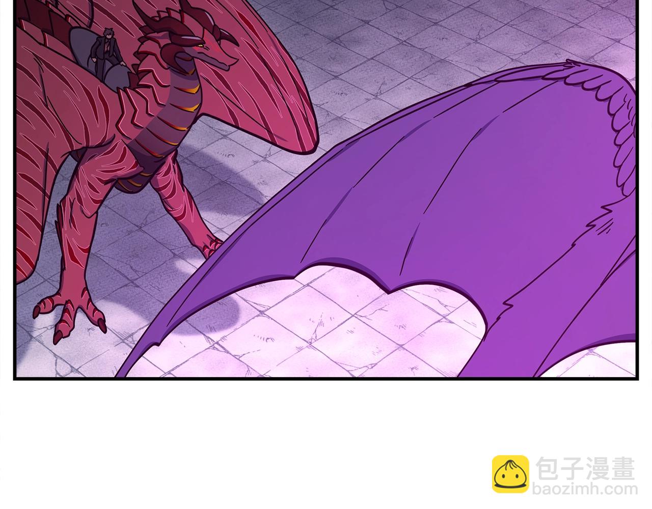 我有一隻三星龍 - 第147話 沉醉於力量下(4/5) - 7