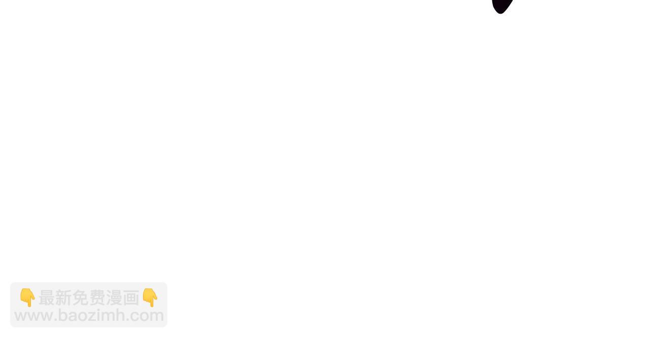 我有一隻三星龍 - 第147話 沉醉於力量下(2/5) - 8