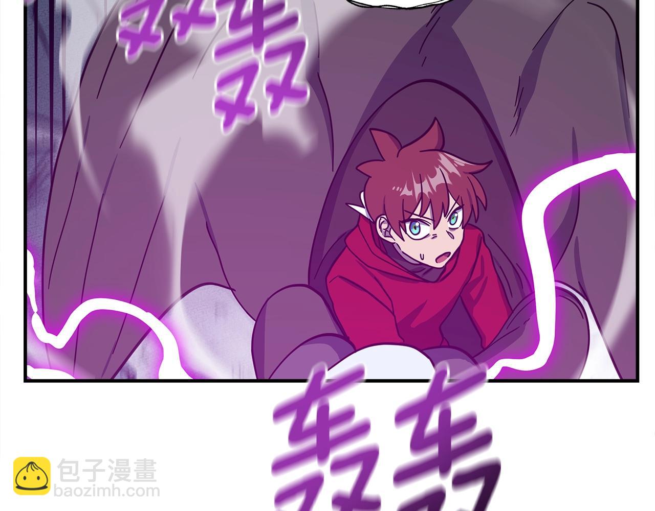 我有一隻三星龍 - 第147話 沉醉於力量下(2/5) - 1