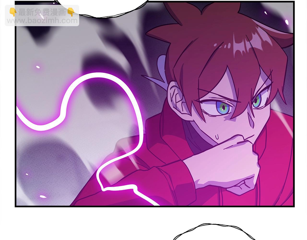 我有一隻三星龍 - 第147話 沉醉於力量下(2/5) - 4