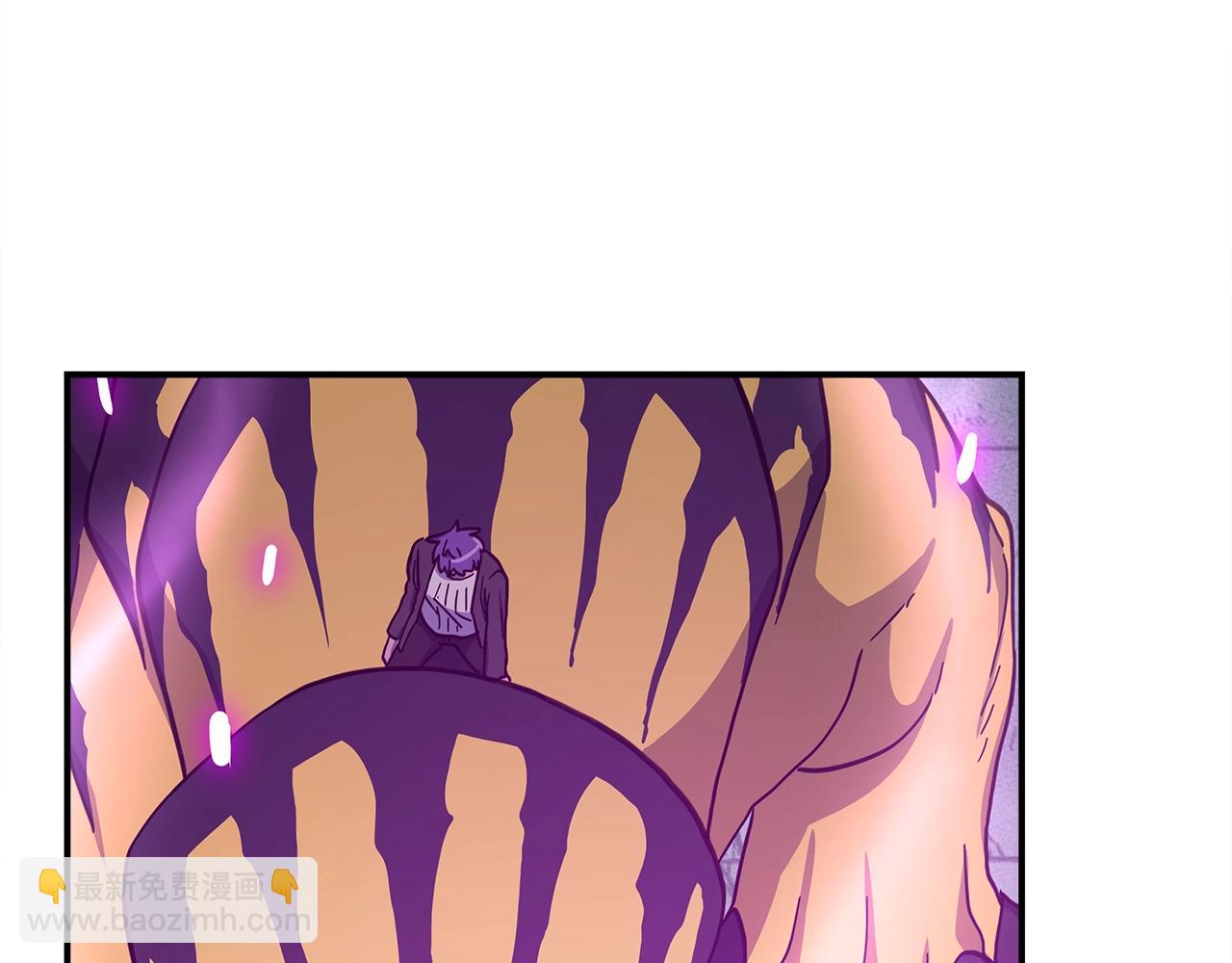 我有一隻三星龍 - 第147話 沉醉於力量下(2/5) - 1