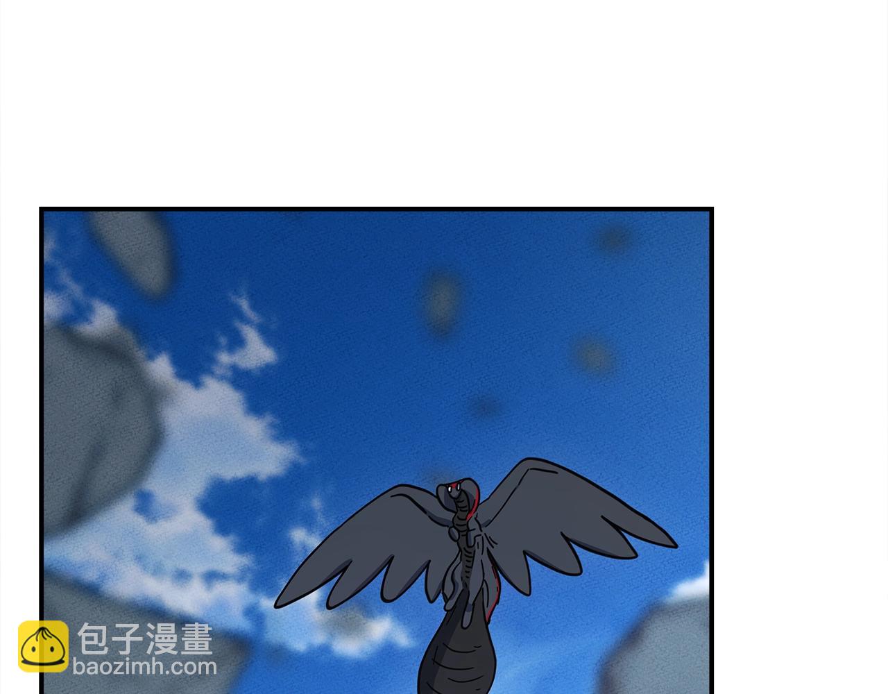 我有一隻三星龍 - 第149話 墜落(3/5) - 5