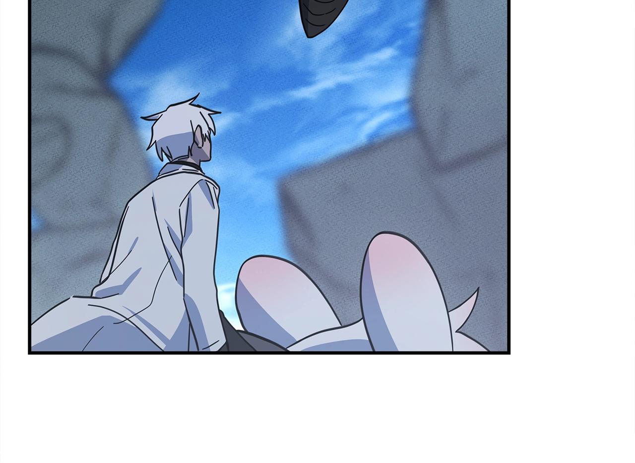 我有一隻三星龍 - 第149話 墜落(3/5) - 6