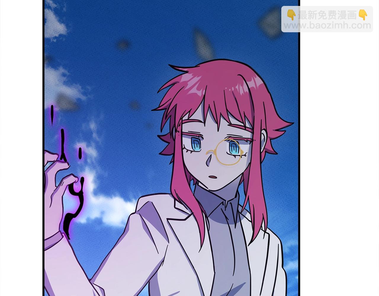 我有一隻三星龍 - 第149話 墜落(3/5) - 3