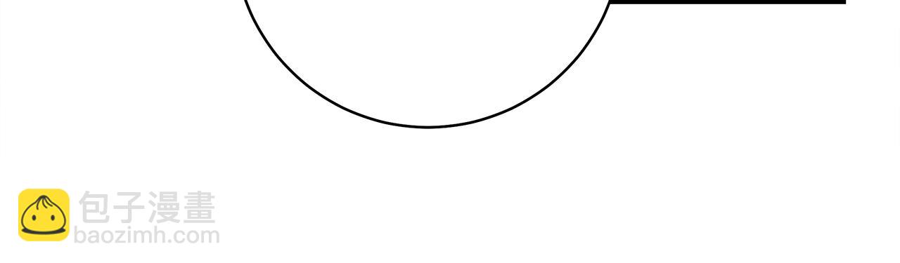 我有一隻三星龍 - 第149話 墜落(3/5) - 8