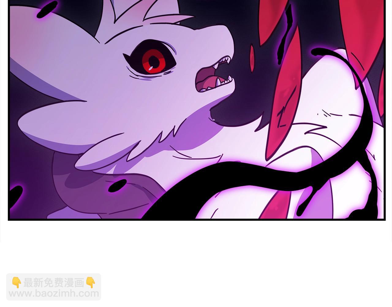 我有一隻三星龍 - 第149話 墜落(3/5) - 8