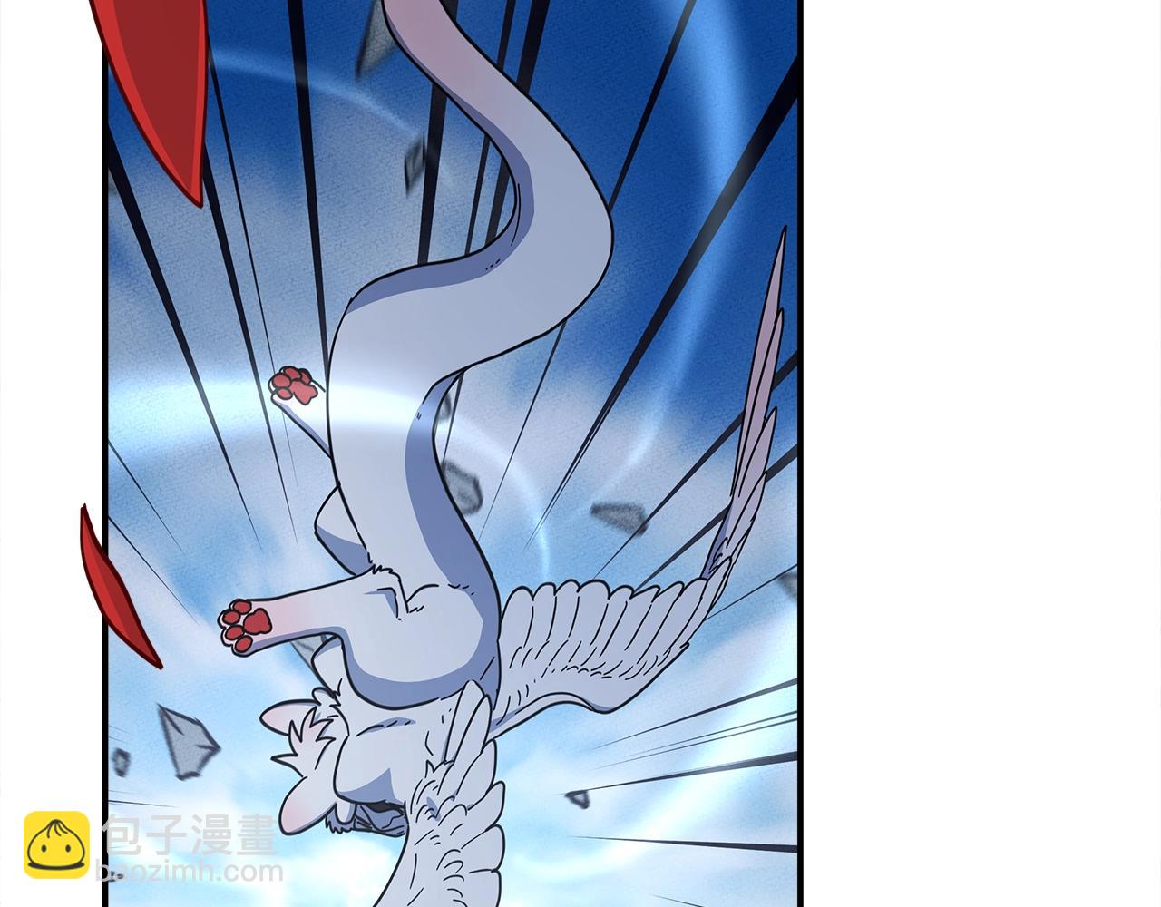 我有一隻三星龍 - 第149話 墜落(3/5) - 8