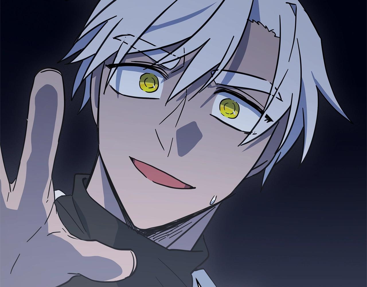 我有一隻三星龍 - 第149話 墜落(4/5) - 8