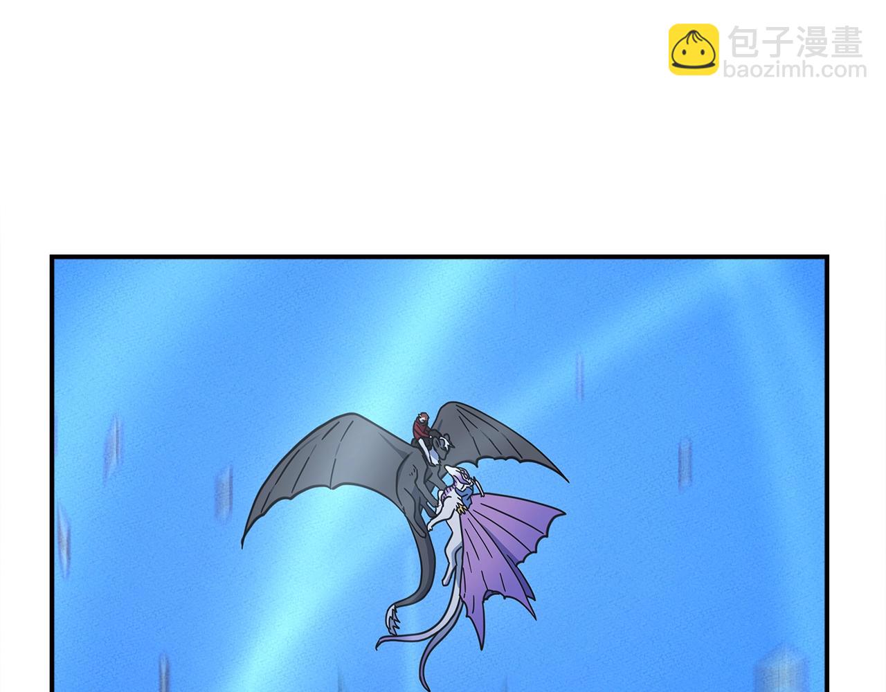 我有一隻三星龍 - 第149話 墜落(4/5) - 2