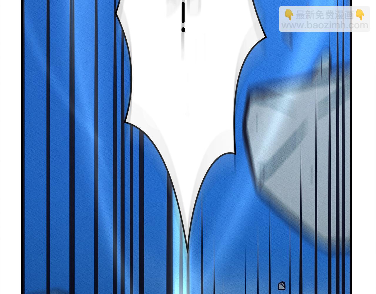 我有一隻三星龍 - 第149話 墜落(4/5) - 4