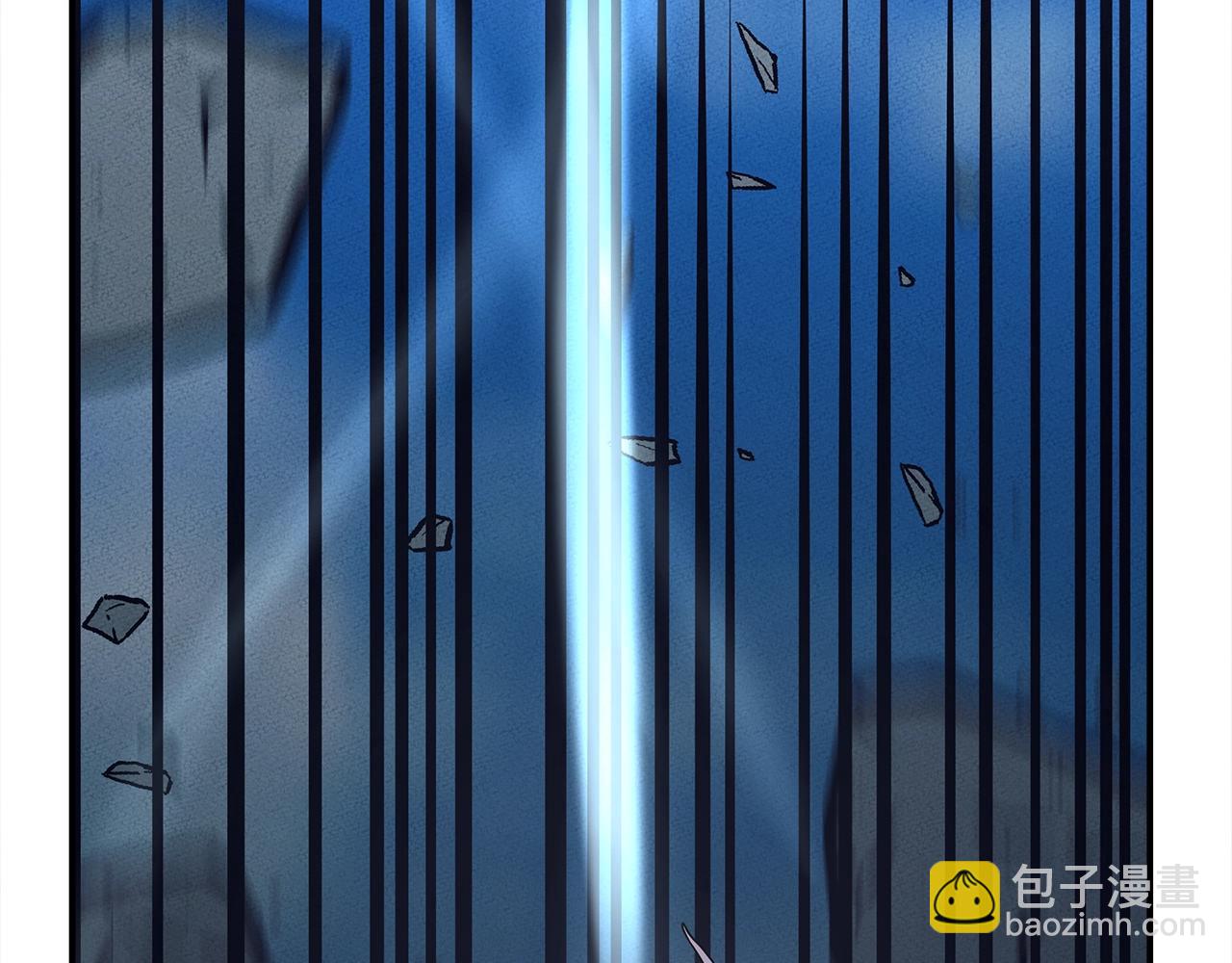 我有一隻三星龍 - 第149話 墜落(4/5) - 5