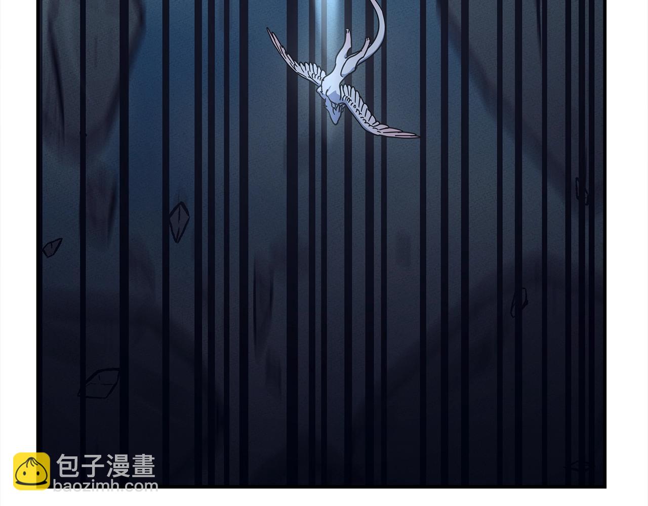 我有一隻三星龍 - 第149話 墜落(4/5) - 6