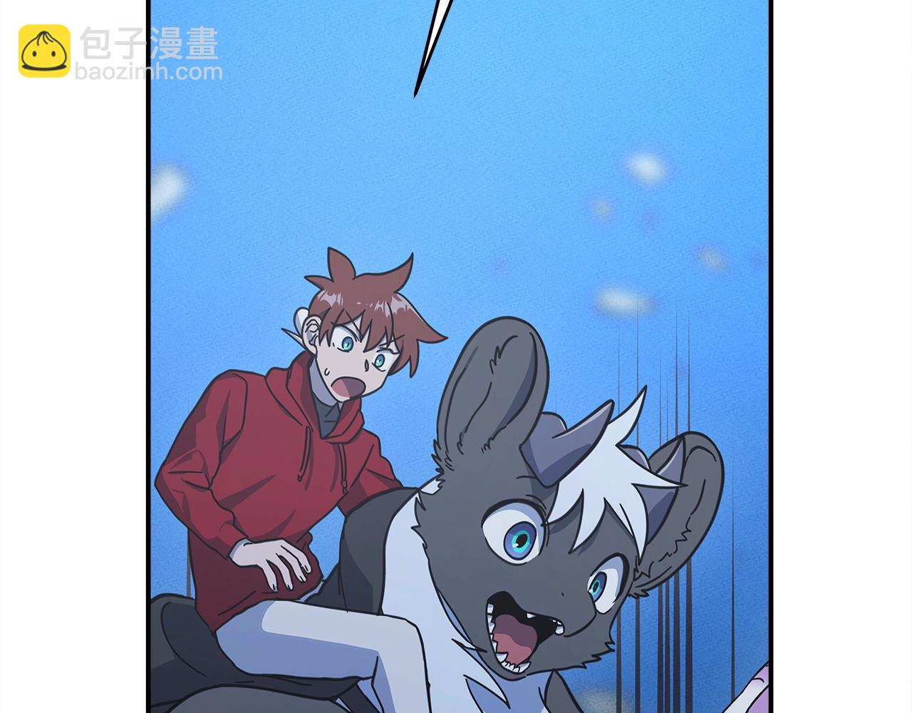 我有一隻三星龍 - 第149話 墜落(4/5) - 1