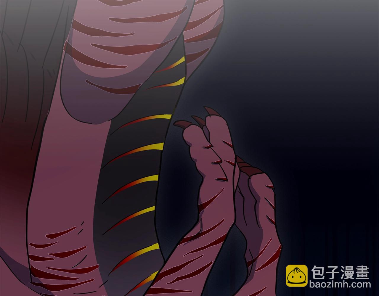 我有一隻三星龍 - 第149話 墜落(4/5) - 1