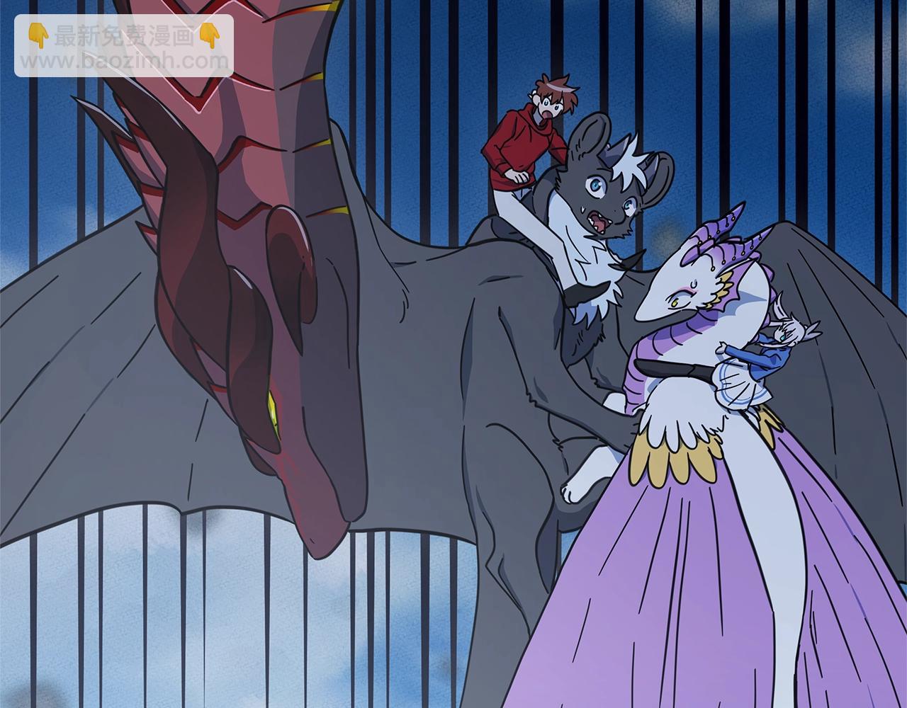 我有一隻三星龍 - 第149話 墜落(4/5) - 3