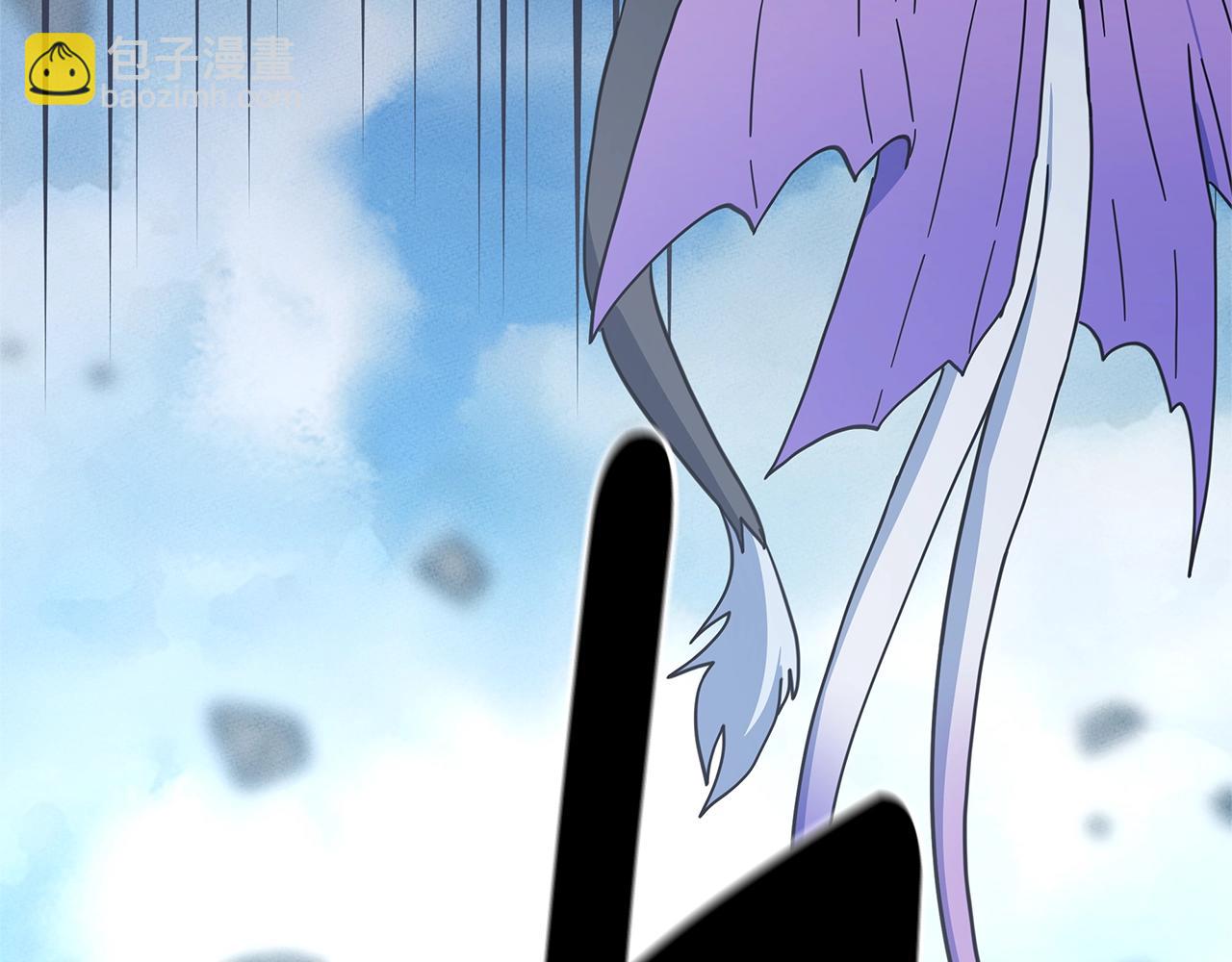 我有一隻三星龍 - 第149話 墜落(4/5) - 4