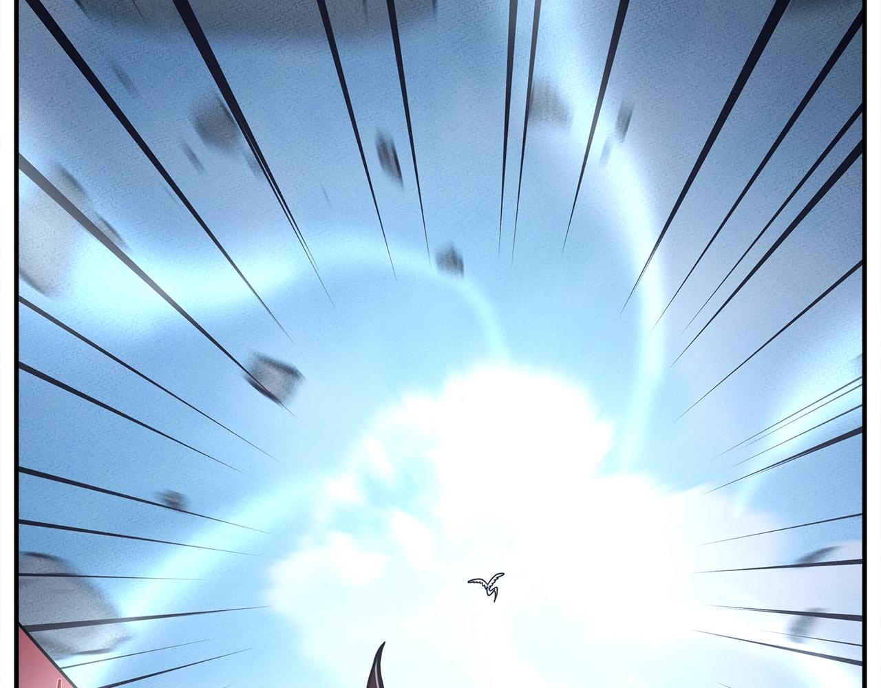 我有一隻三星龍 - 第149話 墜落(4/5) - 1