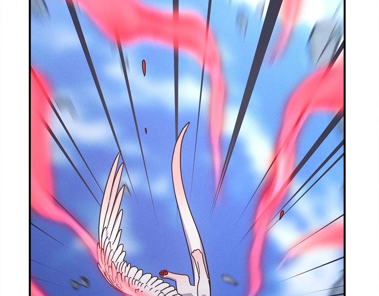 我有一隻三星龍 - 第149話 墜落(4/5) - 1