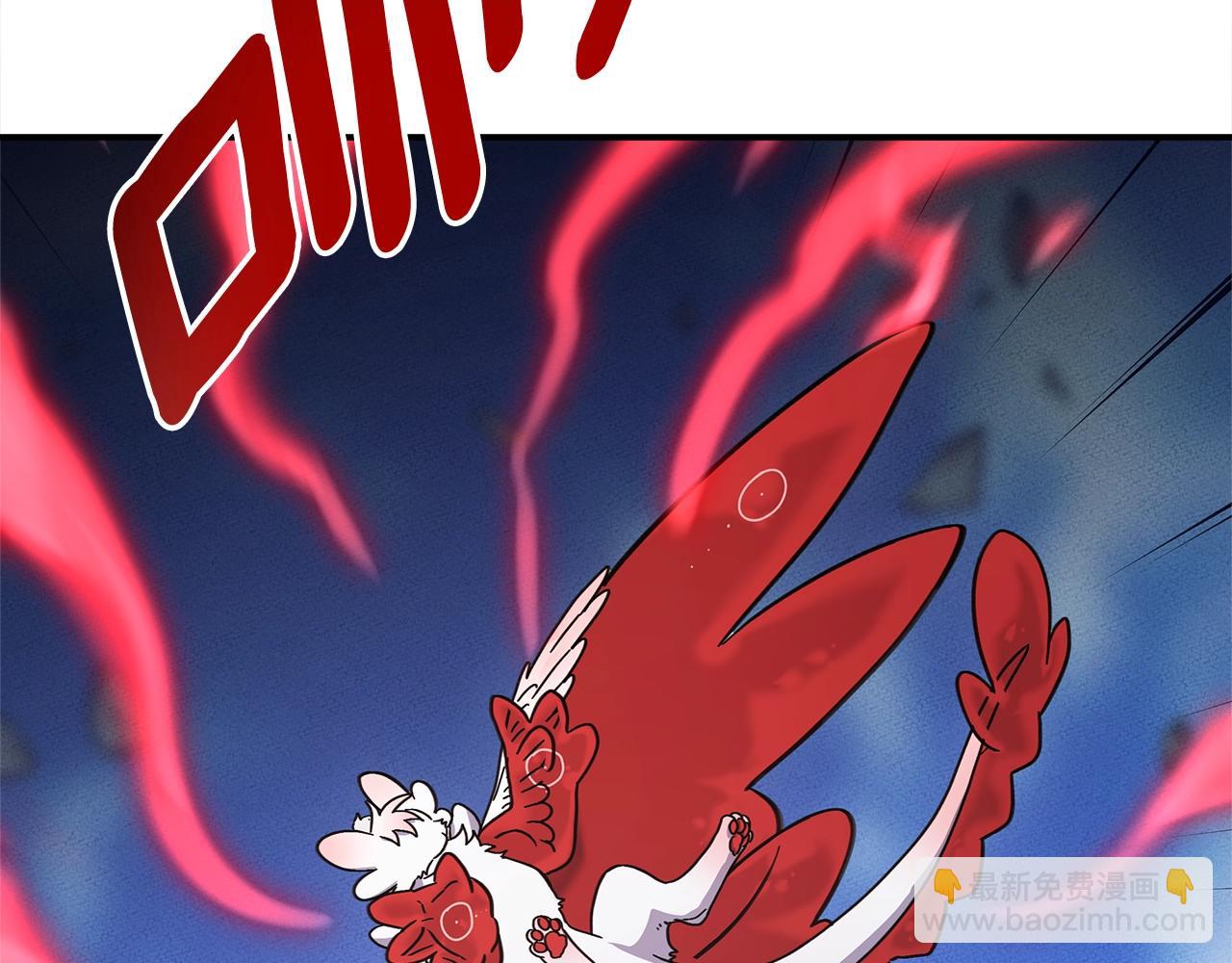 我有一隻三星龍 - 第149話 墜落(5/5) - 6