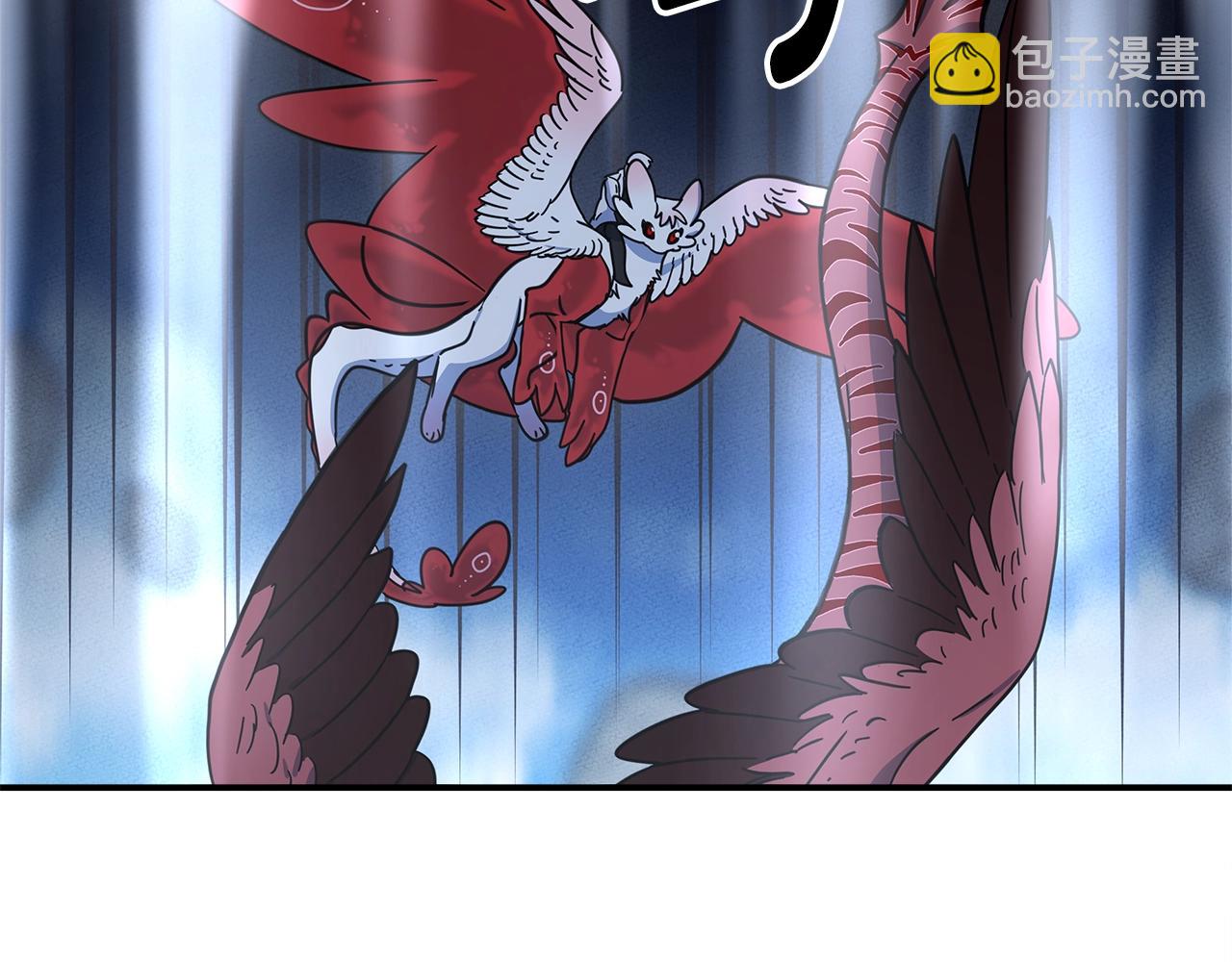 我有一隻三星龍 - 第149話 墜落(5/5) - 2