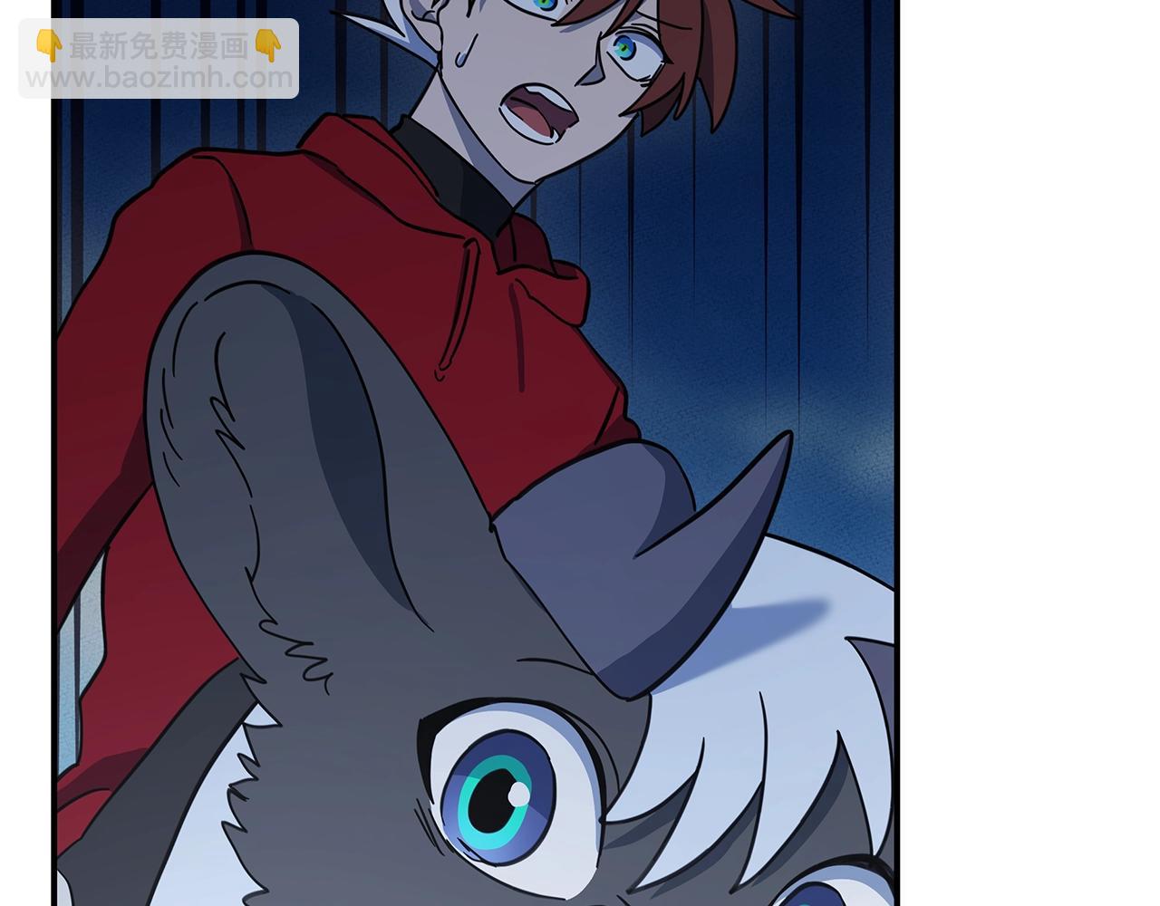 我有一隻三星龍 - 第149話 墜落(5/5) - 5