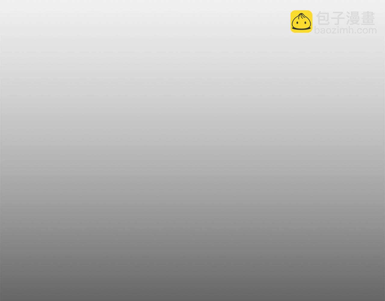 我有一隻三星龍 - 第149話 墜落(2/5) - 5