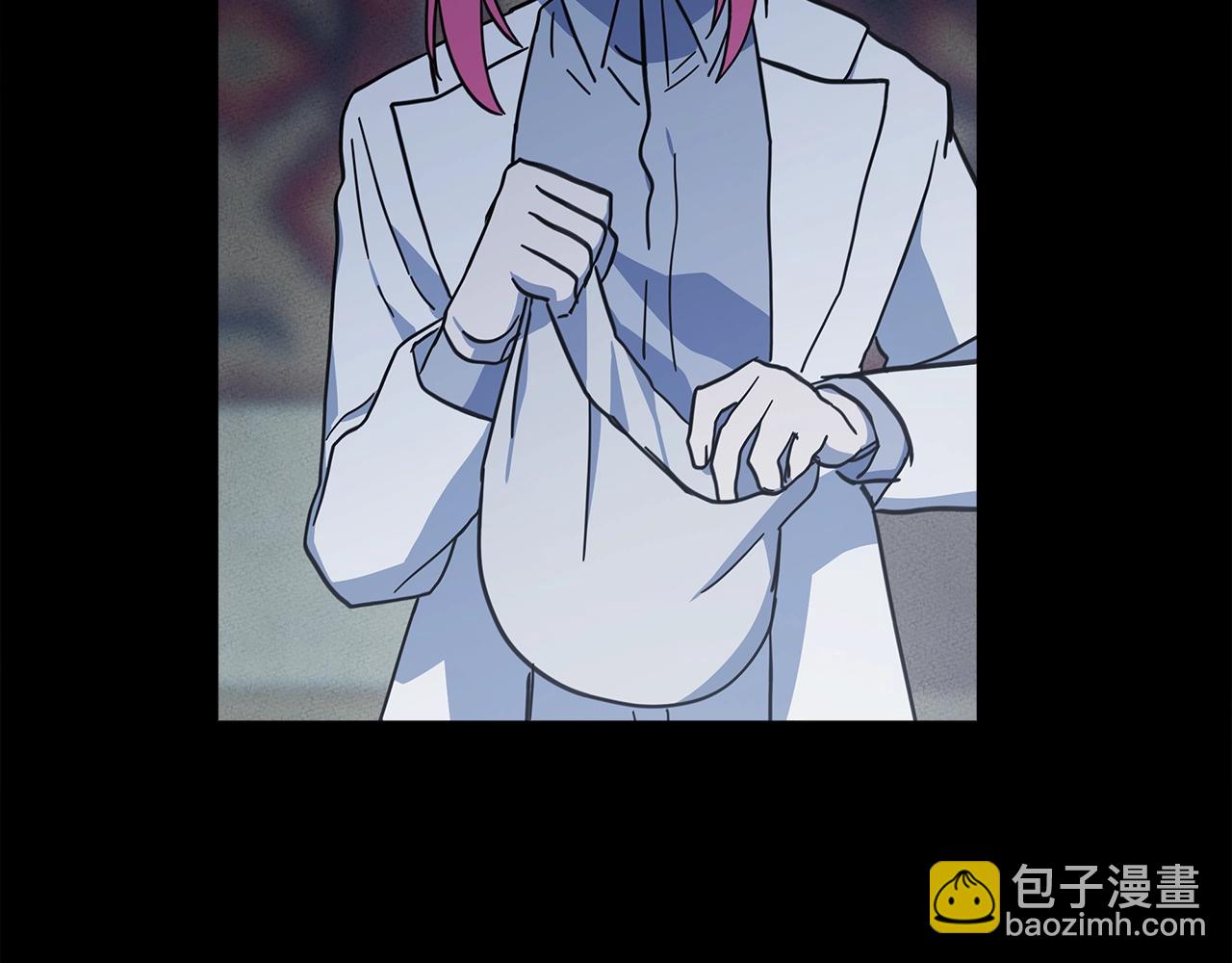 我有一隻三星龍 - 第149話 墜落(2/5) - 6