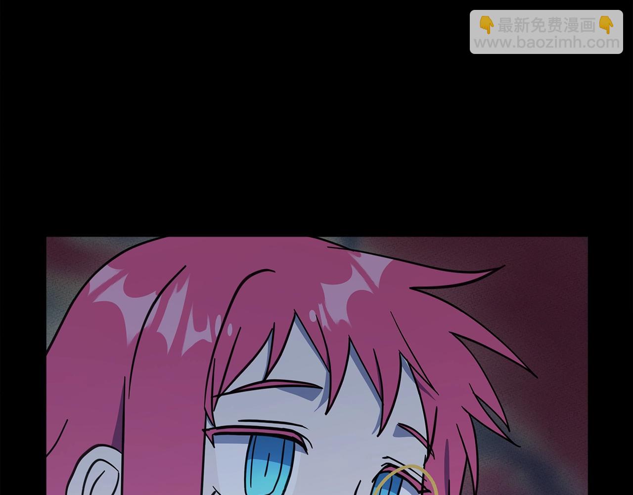 我有一隻三星龍 - 第149話 墜落(2/5) - 5