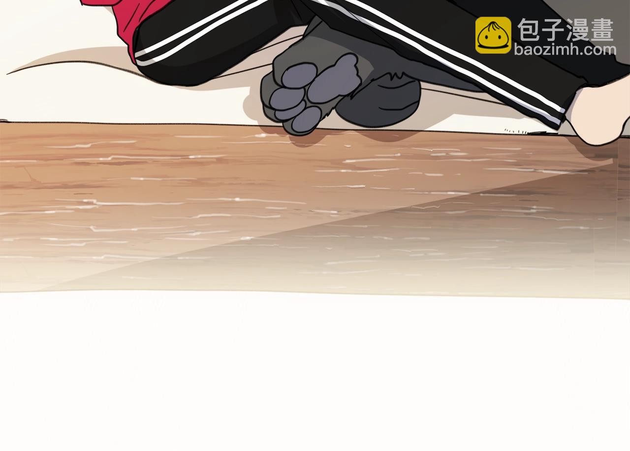 我有一隻三星龍 - 第15話 盡頭(1/2) - 7