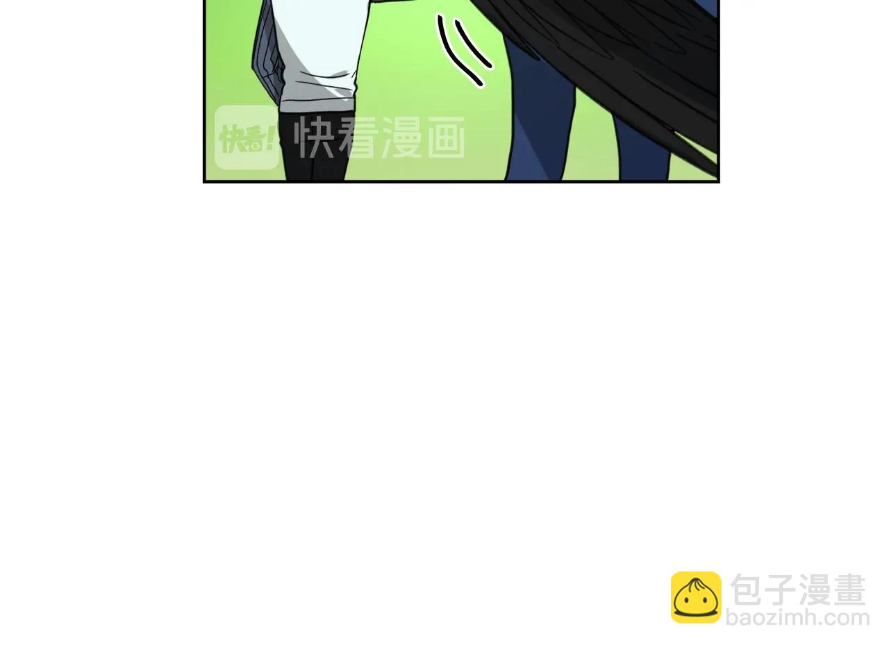 我有一隻三星龍 - 第15話 盡頭(1/2) - 2