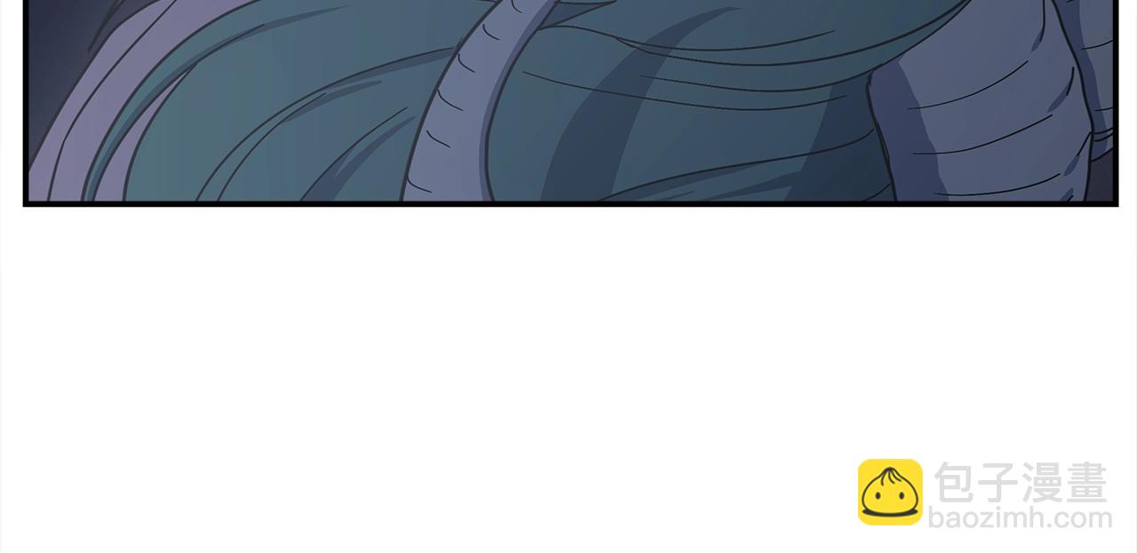 我有一隻三星龍 - 第151話 持續破壞(3/5) - 6