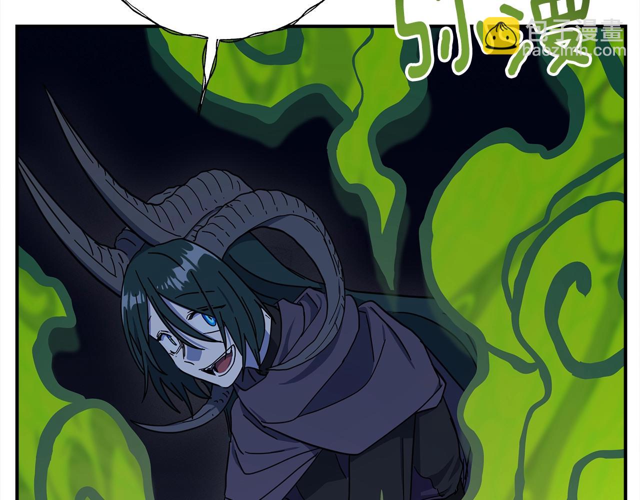 我有一隻三星龍 - 第151話 持續破壞(3/5) - 2