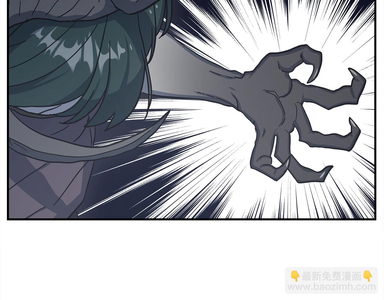 我有一隻三星龍 - 第151話 持續破壞(3/5) - 4