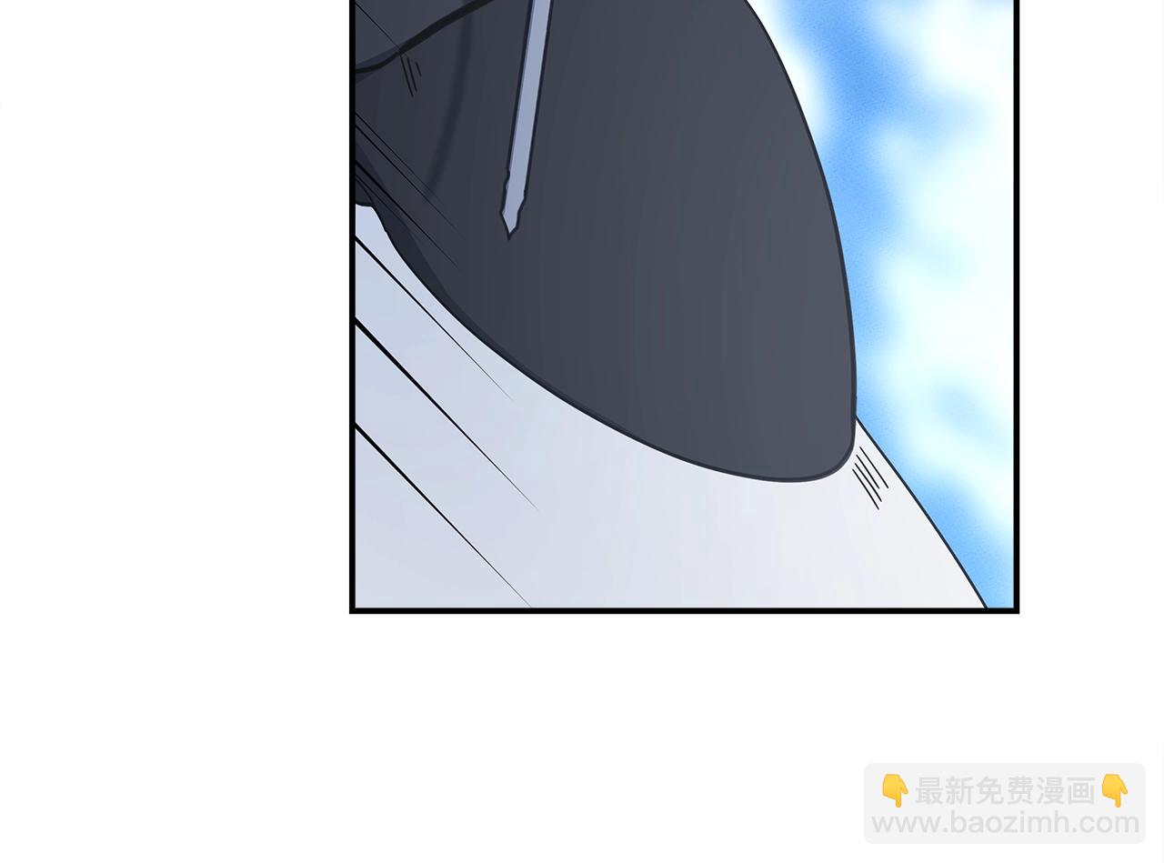 我有一隻三星龍 - 第151話 持續破壞(3/5) - 4