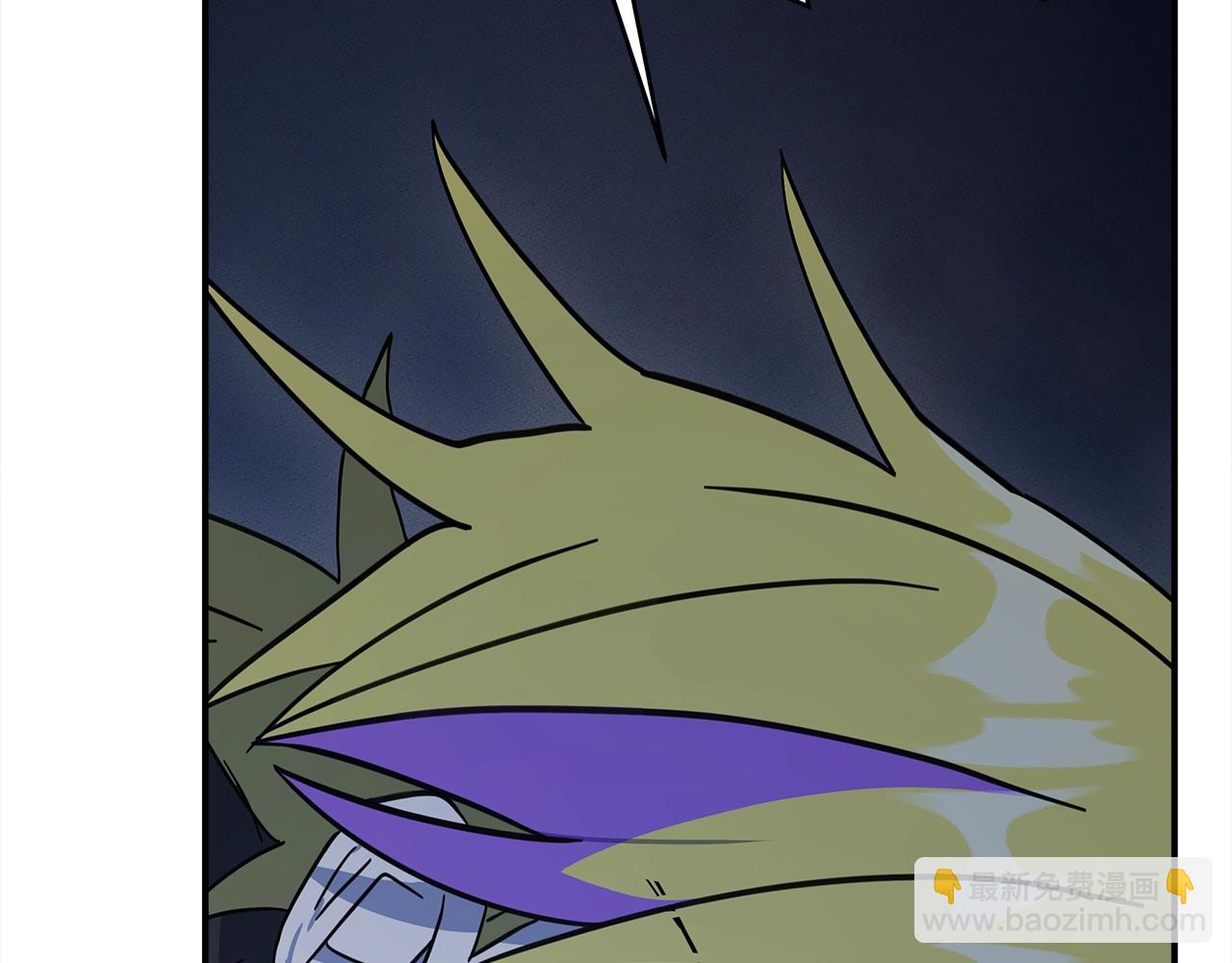 我有一隻三星龍 - 第151話 持續破壞(3/5) - 6