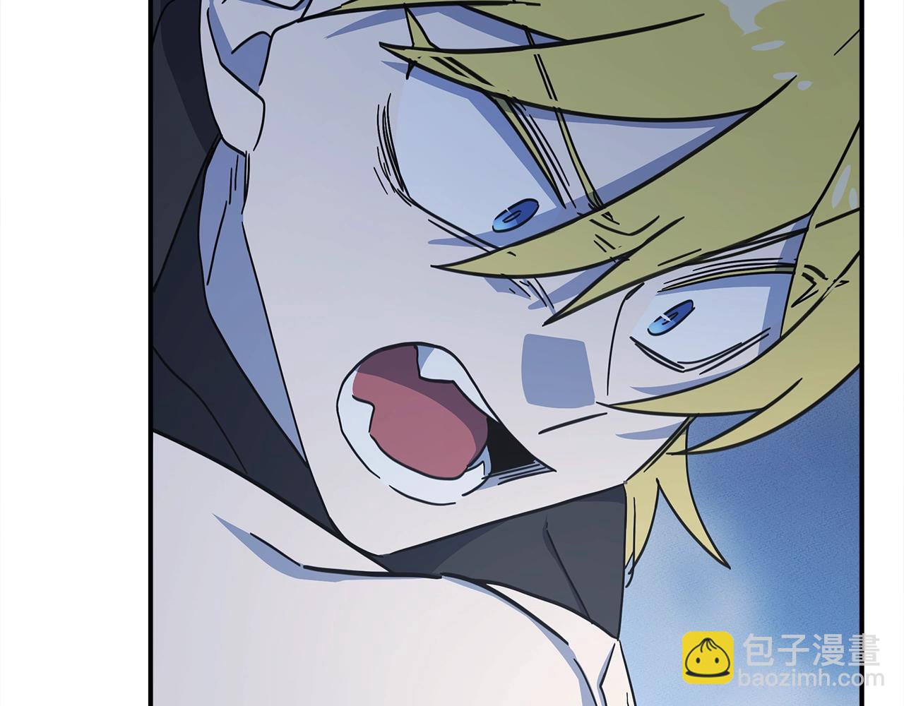 我有一隻三星龍 - 第151話 持續破壞(3/5) - 7