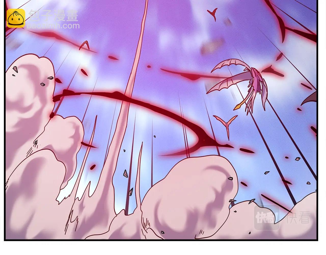 我有一隻三星龍 - 第151話 持續破壞(1/5) - 6