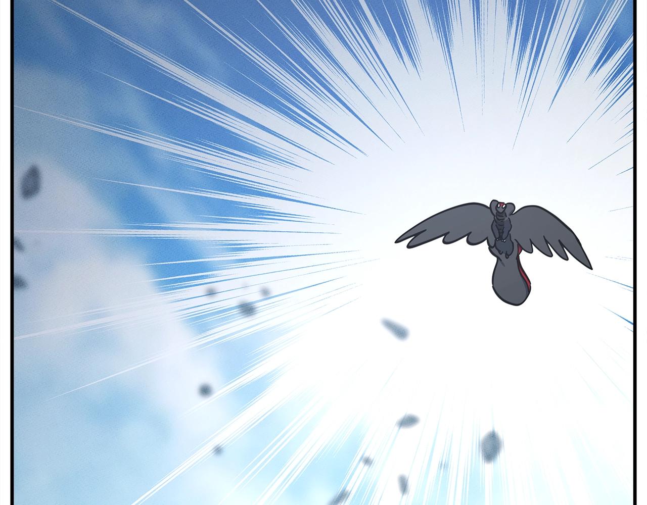 我有一隻三星龍 - 第151話 持續破壞(4/5) - 8