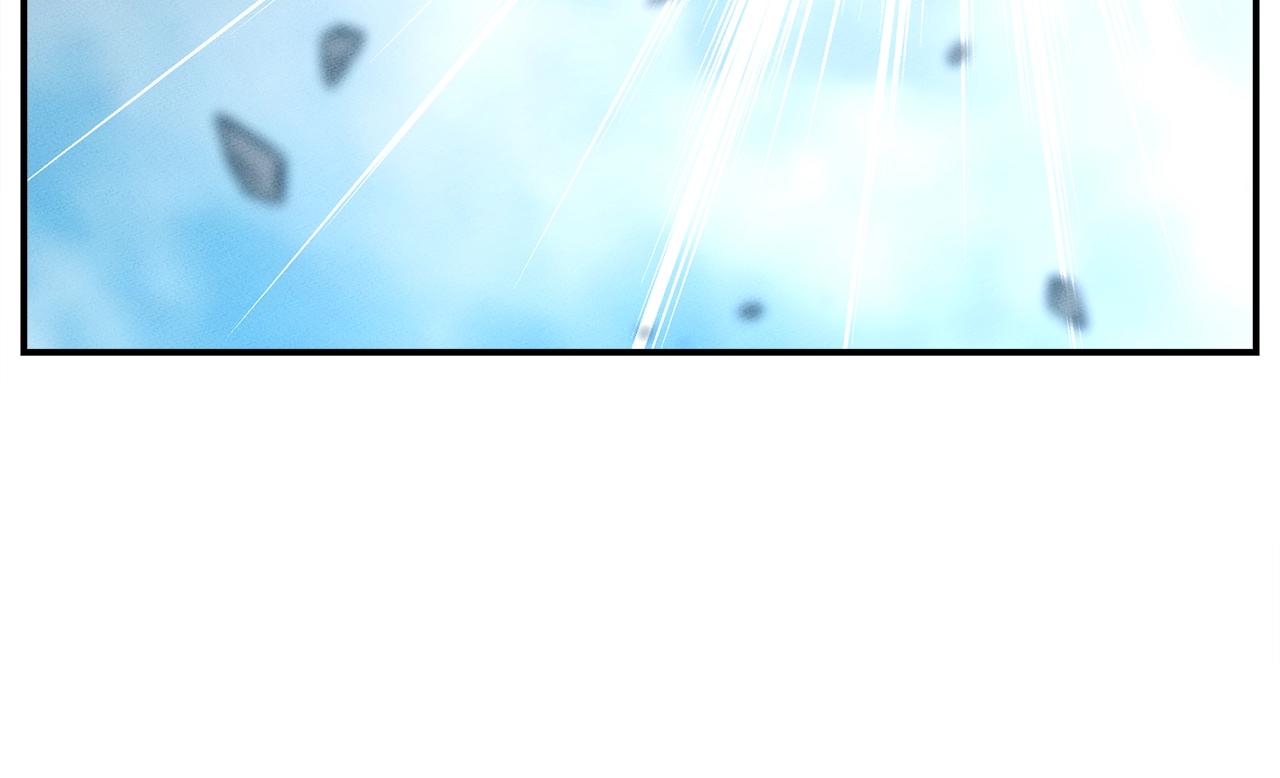 我有一隻三星龍 - 第151話 持續破壞(4/5) - 1